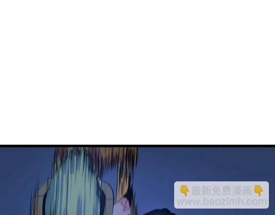 第13话 计划失败240