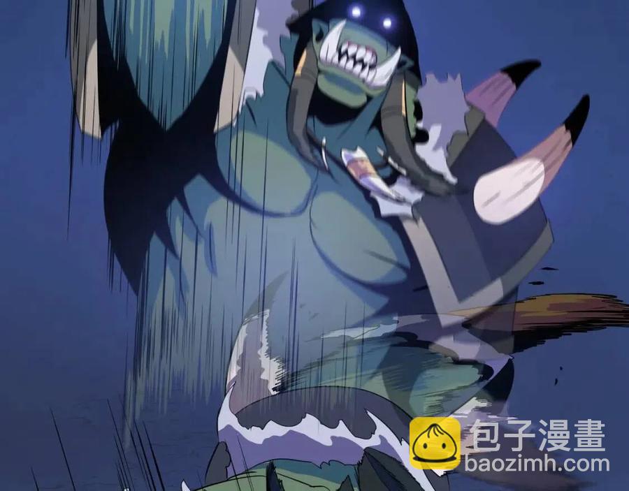 第13话 计划失败241