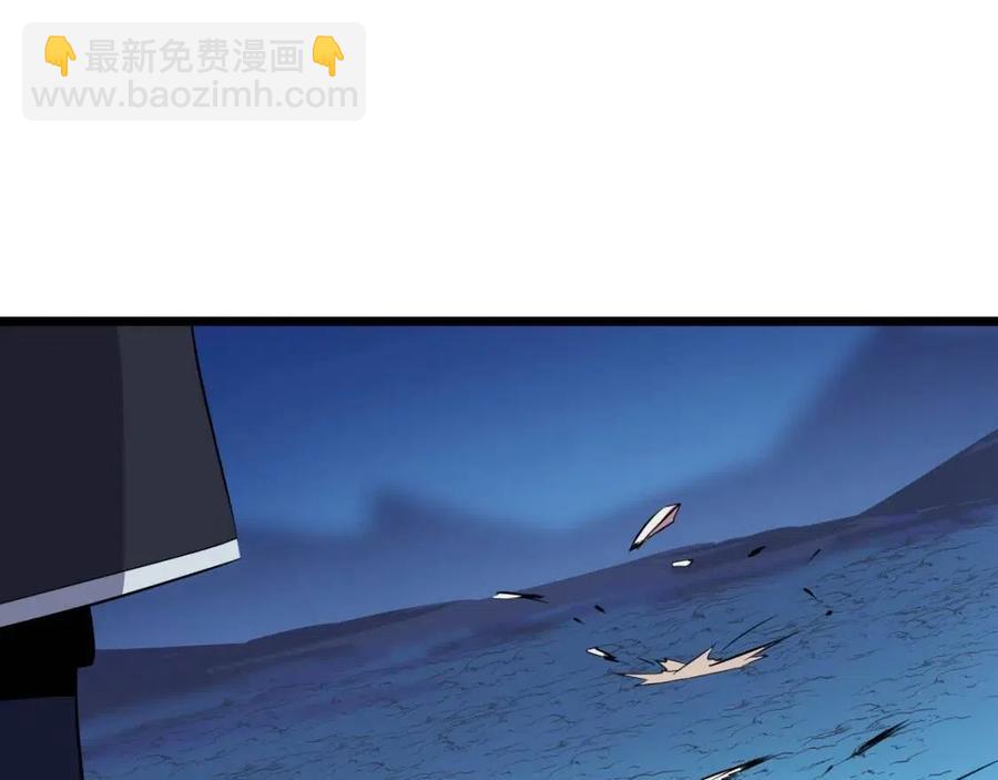 第13话 计划失败248