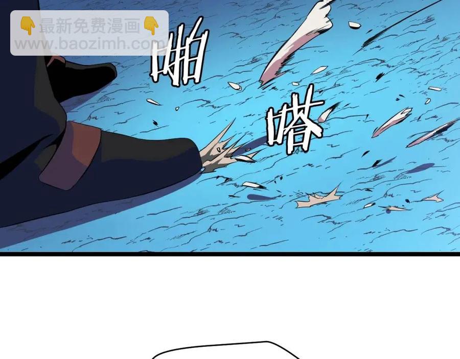 第13话 计划失败249
