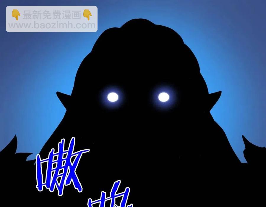 第13话 计划失败25