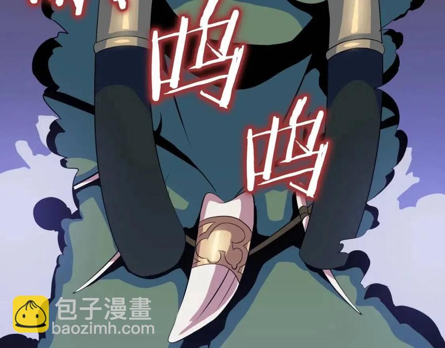 第13话 计划失败252