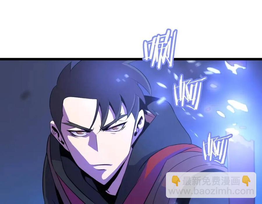 第13话 计划失败255