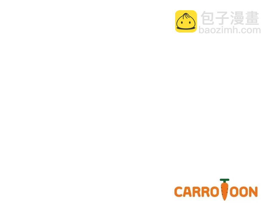 第13话 计划失败258