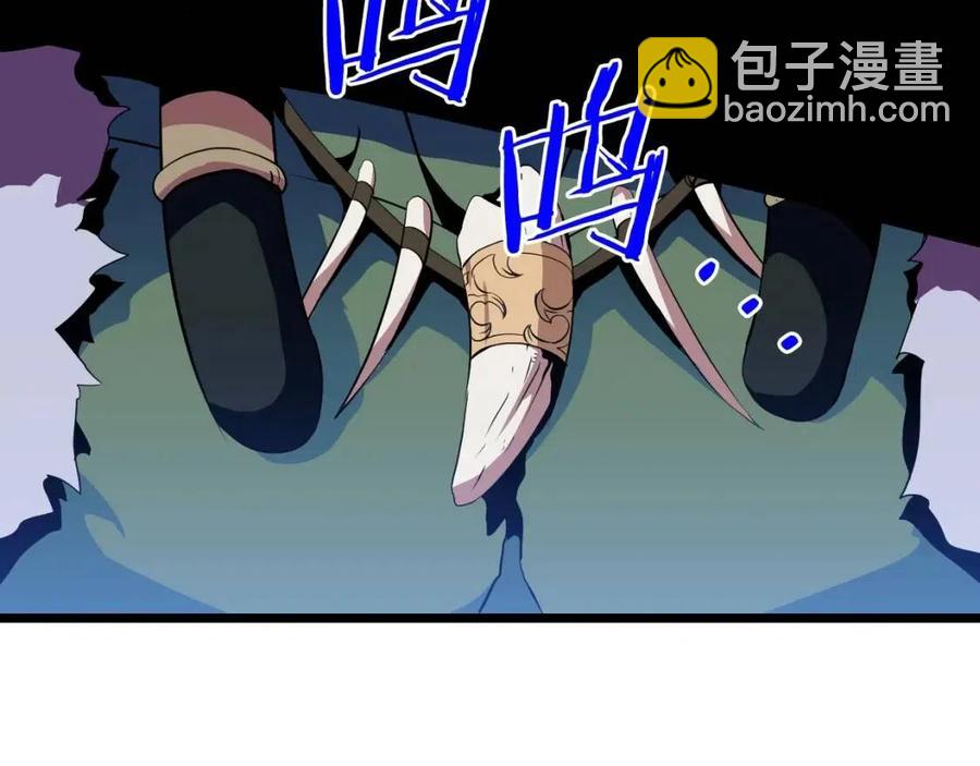 第13话 计划失败26