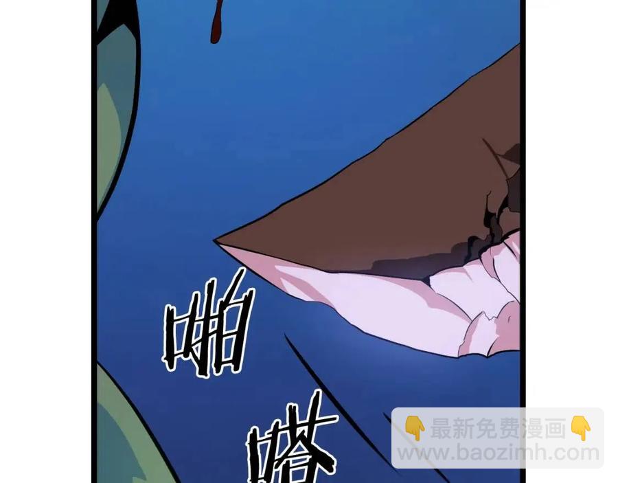 第13话 计划失败29