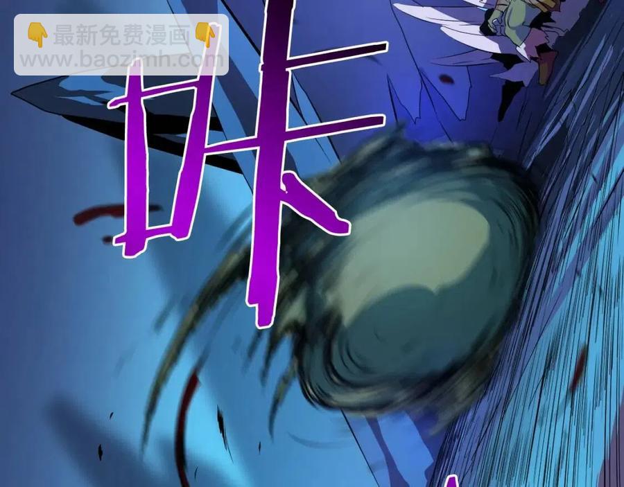 第13话 计划失败32