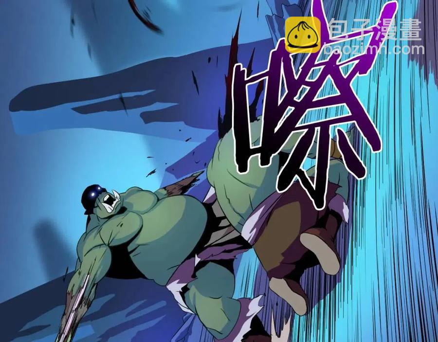 第13话 计划失败33