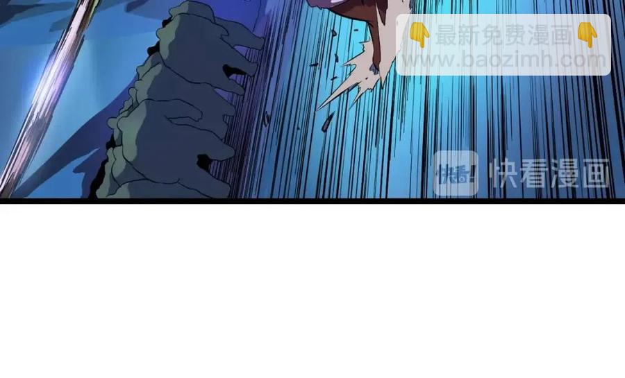 第13话 计划失败34