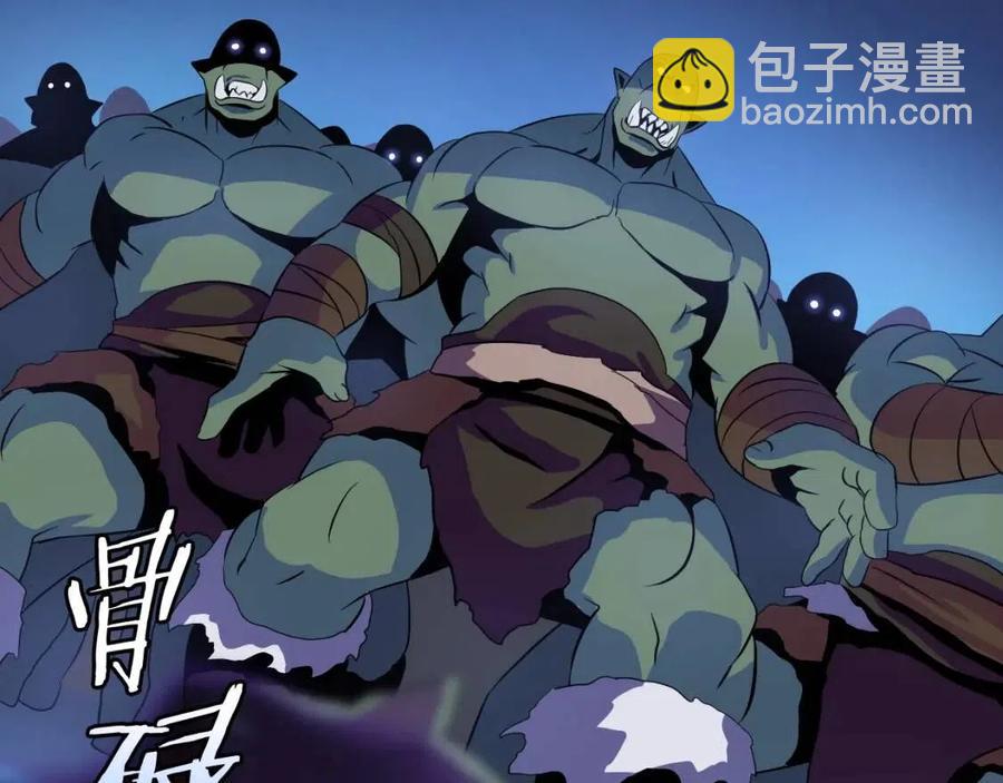 第13话 计划失败36