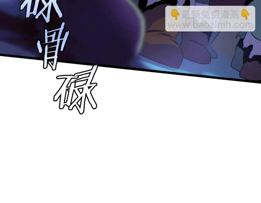 第13话 计划失败37