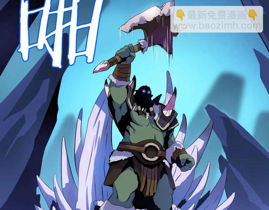 第13话 计划失败41