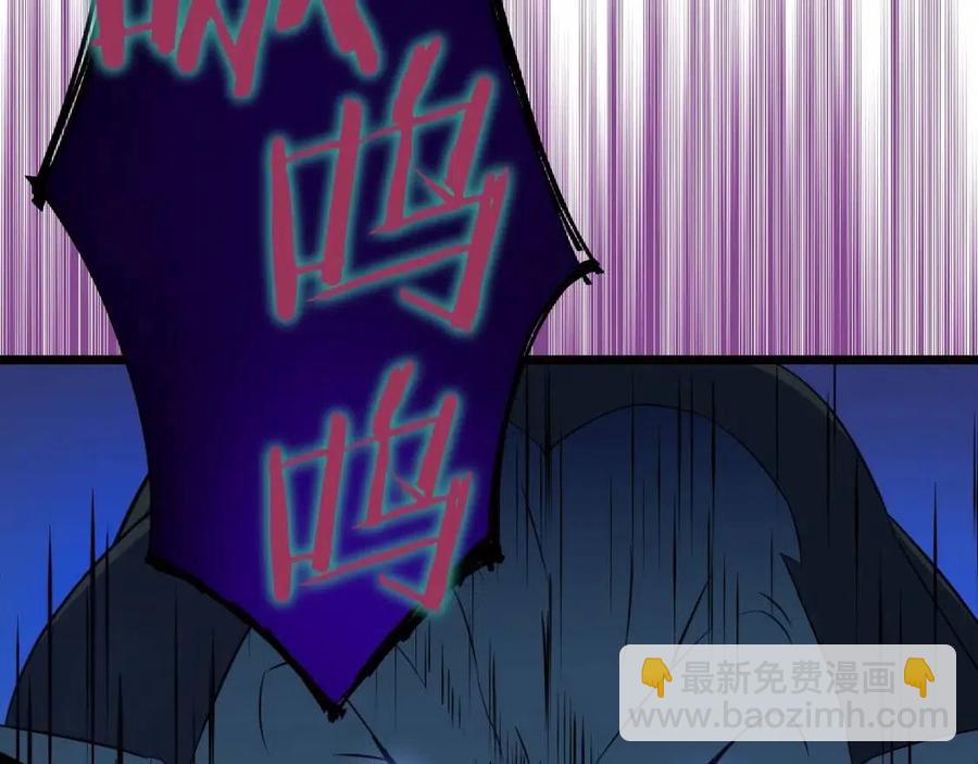 第13话 计划失败44