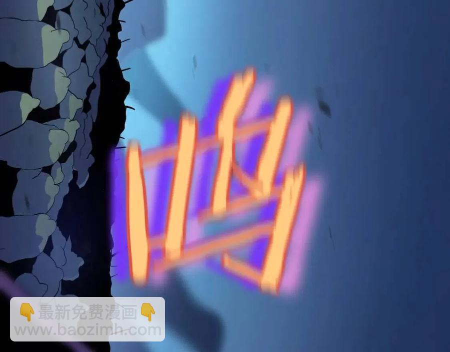 第13话 计划失败55