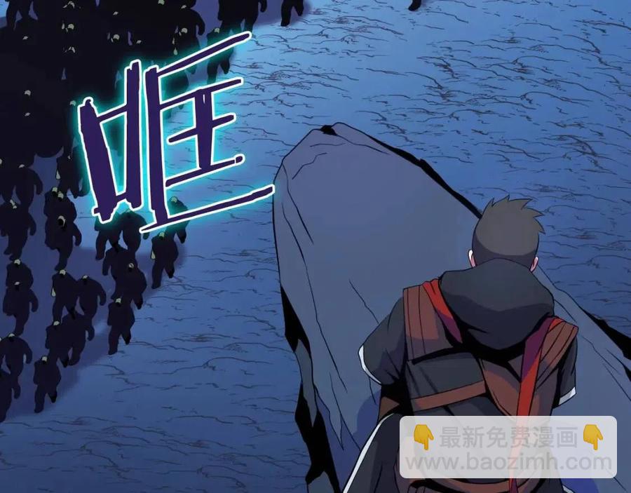 第13话 计划失败59