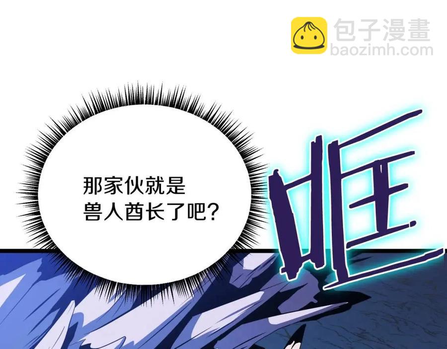 第13话 计划失败61