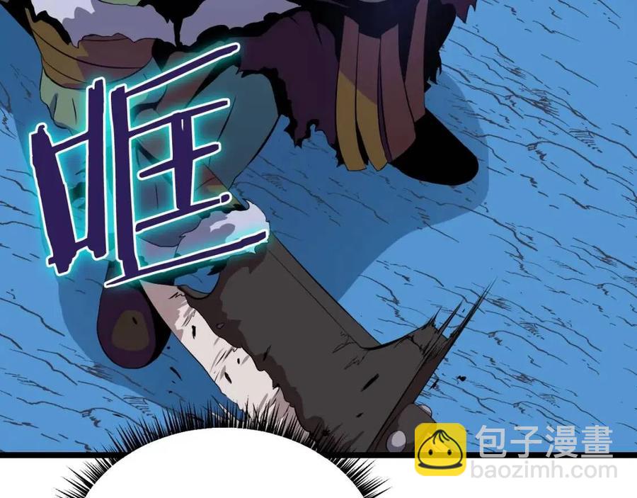 第13话 计划失败63