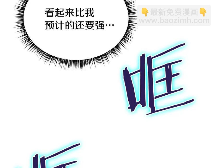 第13话 计划失败64