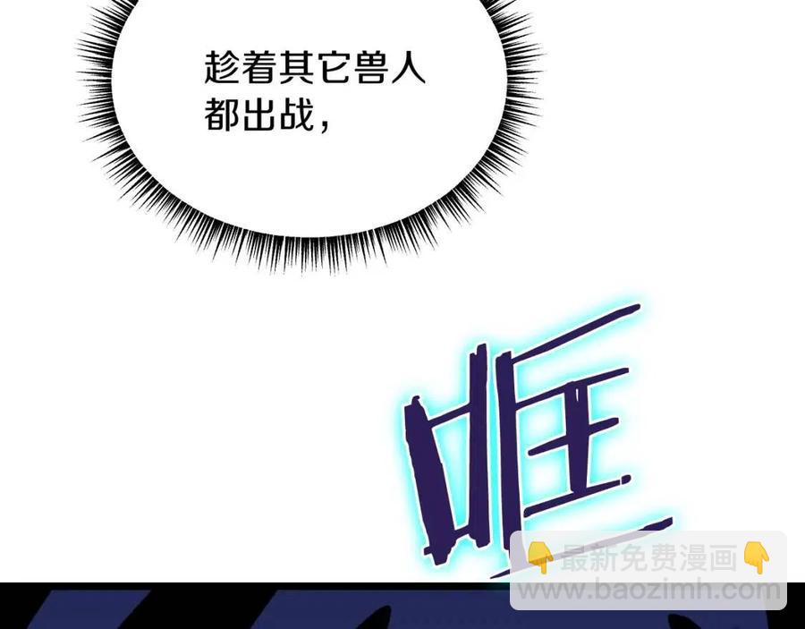 第13话 计划失败69