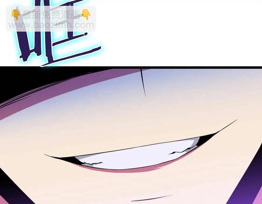 第13话 计划失败74