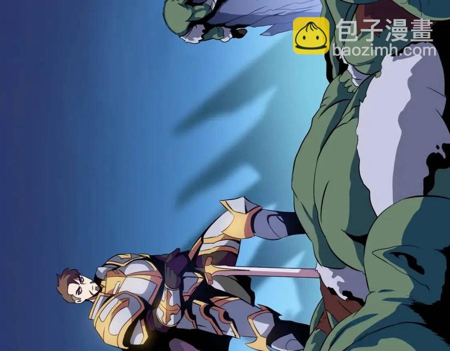 第13话 计划失败80