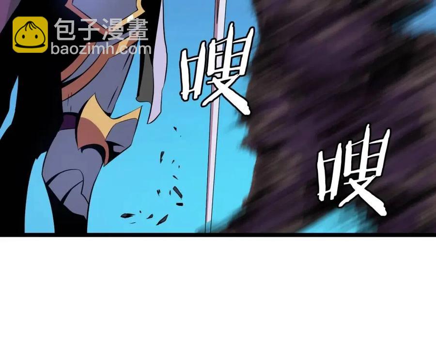 第13话 计划失败87