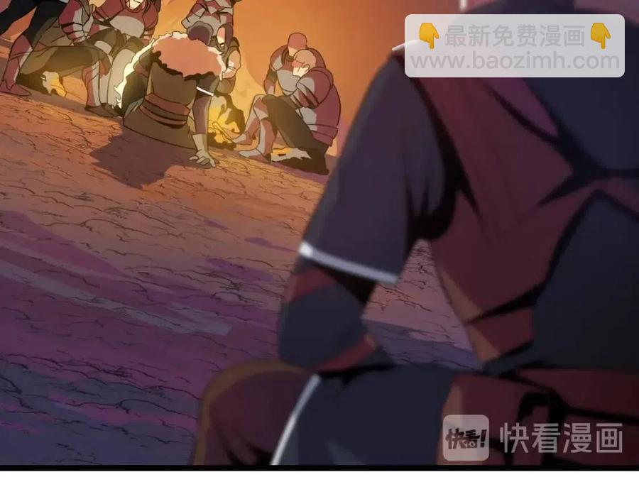 第14话 祸水东引117
