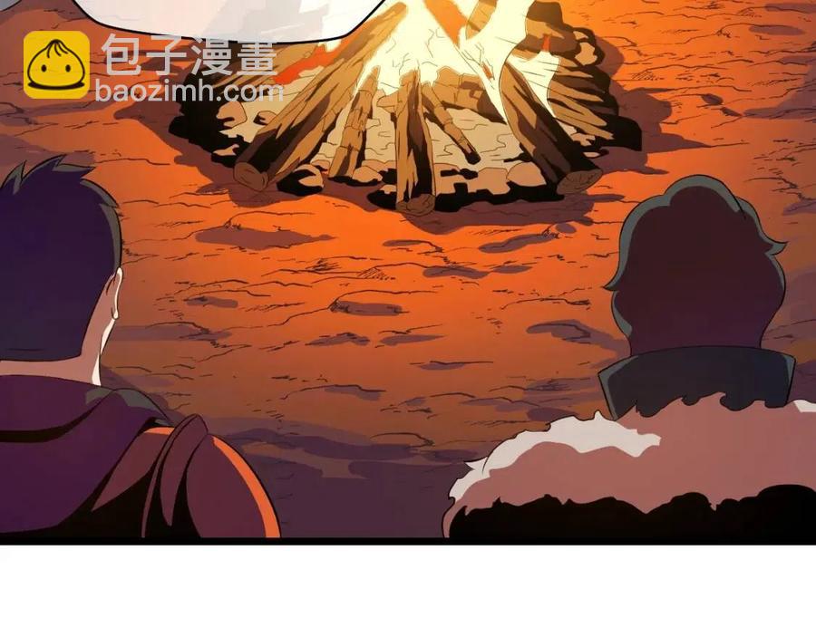 第14话 祸水东引124