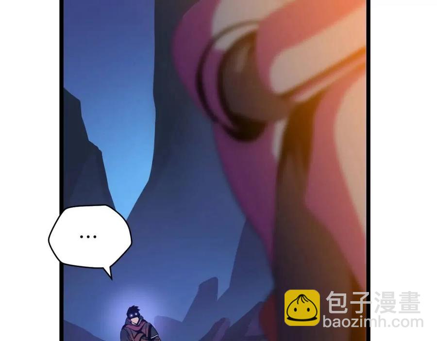 第14话 祸水东引126
