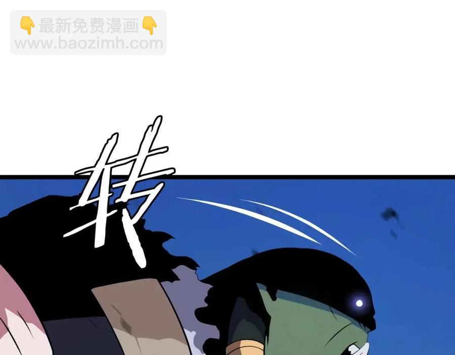 第14话 祸水东引13