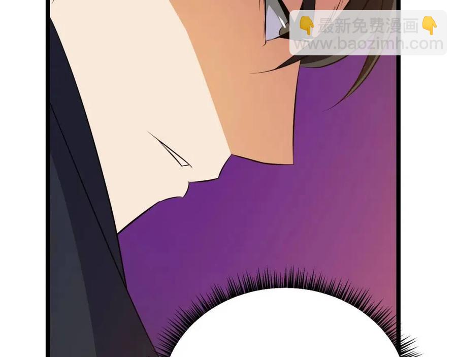 第14话 祸水东引133