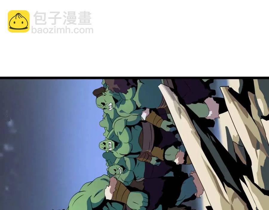 第14话 祸水东引151