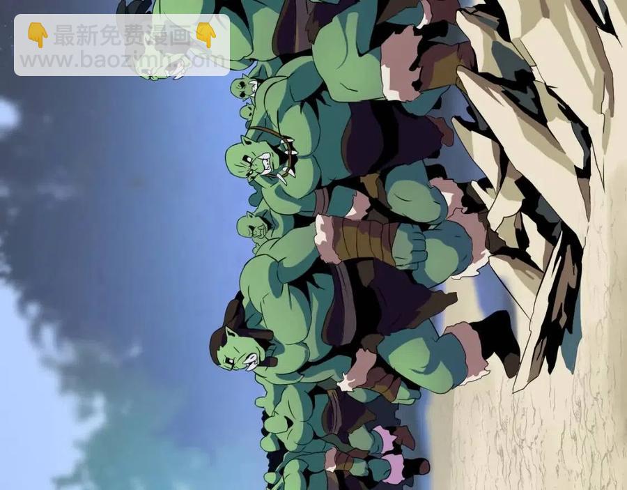 第14话 祸水东引152