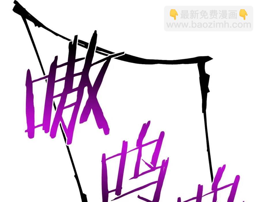 第14话 祸水东引157