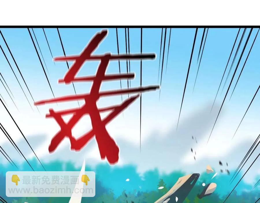 第14话 祸水东引165
