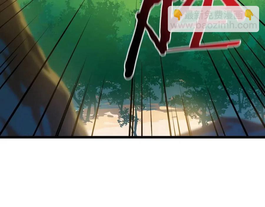 第14话 祸水东引167