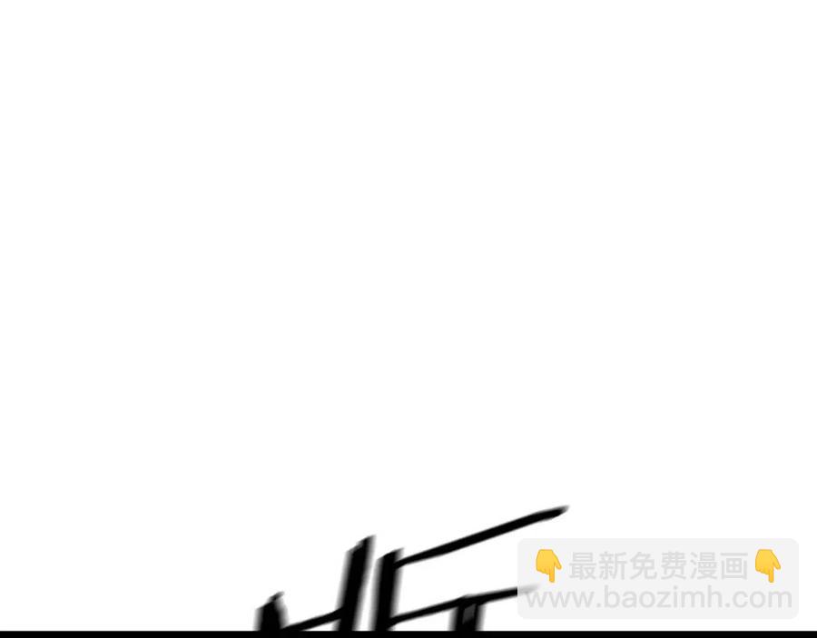 第14话 祸水东引169