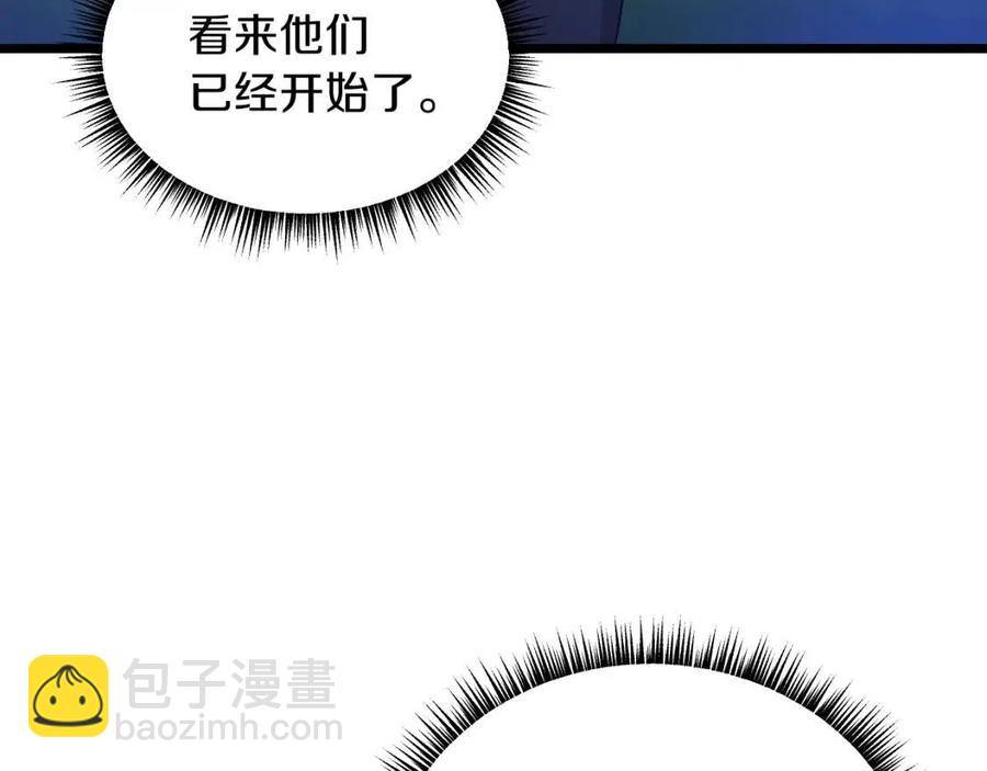 第14话 祸水东引172