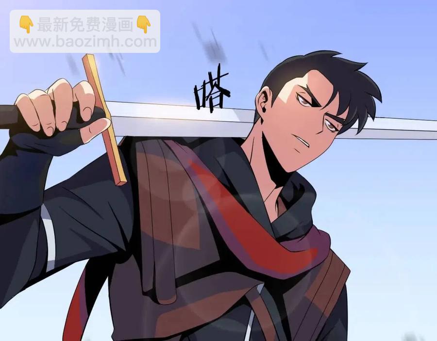 第14话 祸水东引189