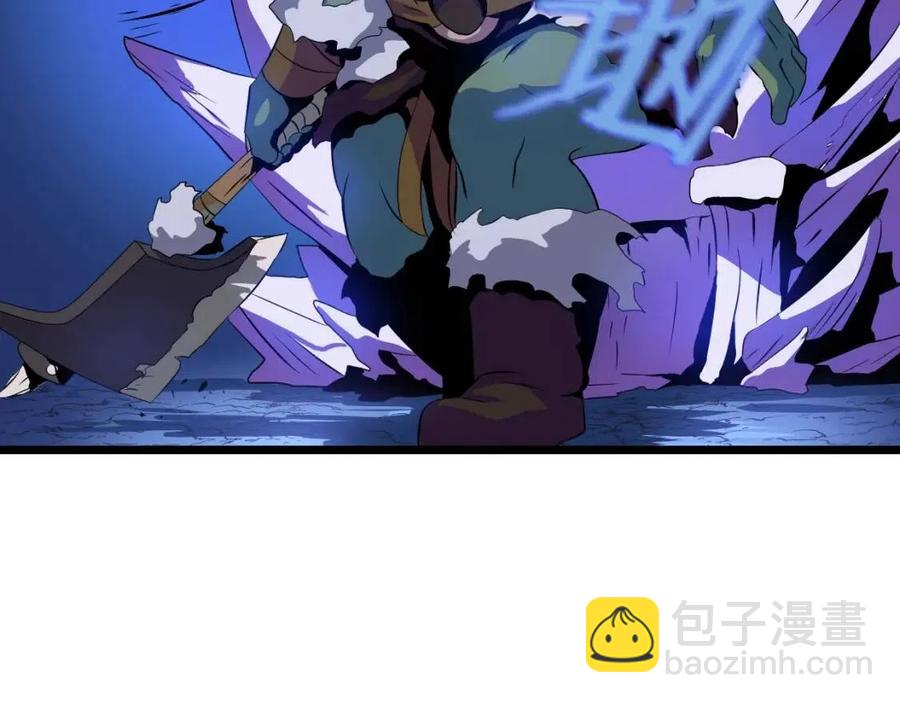 第14话 祸水东引196