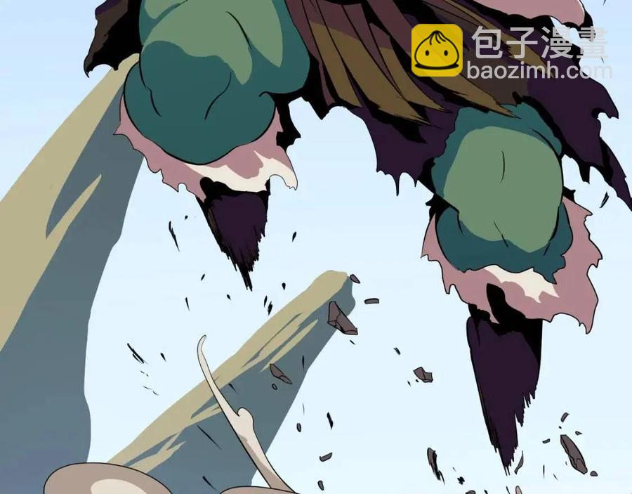 第14话 祸水东引202