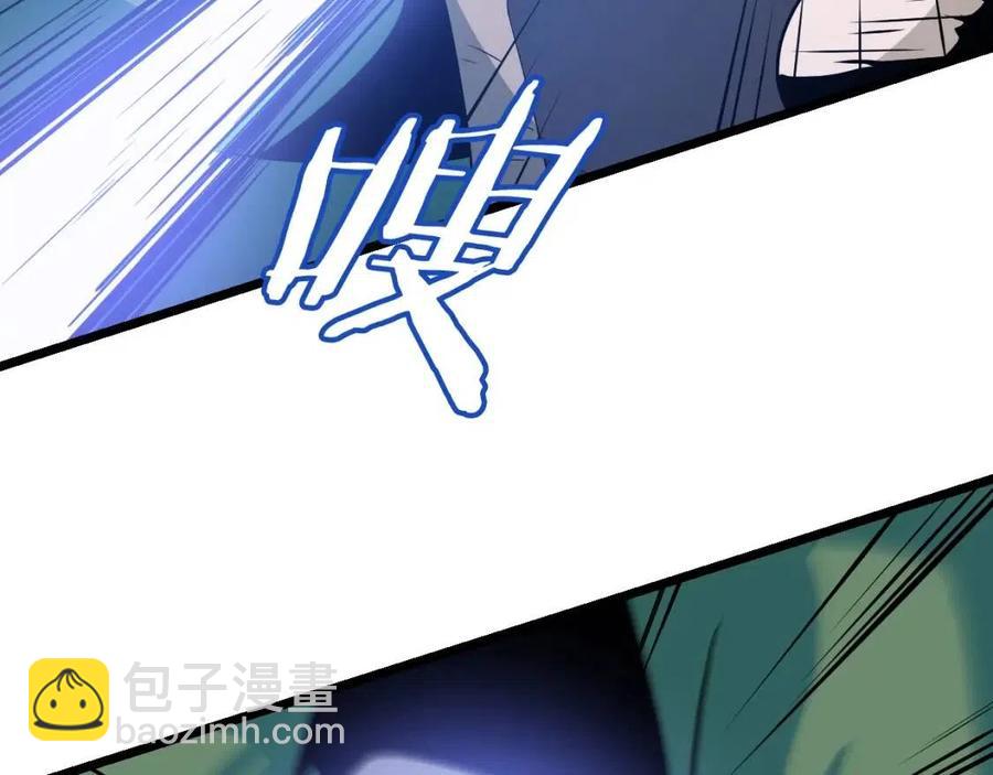 第14话 祸水东引206