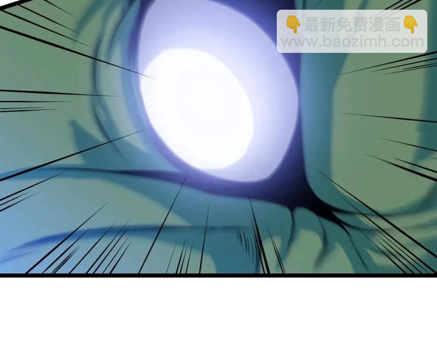 第14话 祸水东引207