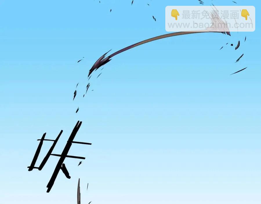 第14话 祸水东引209