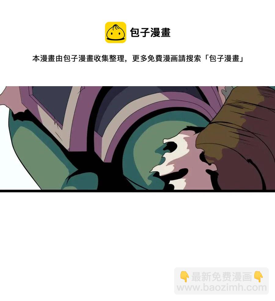 第14话 祸水东引211