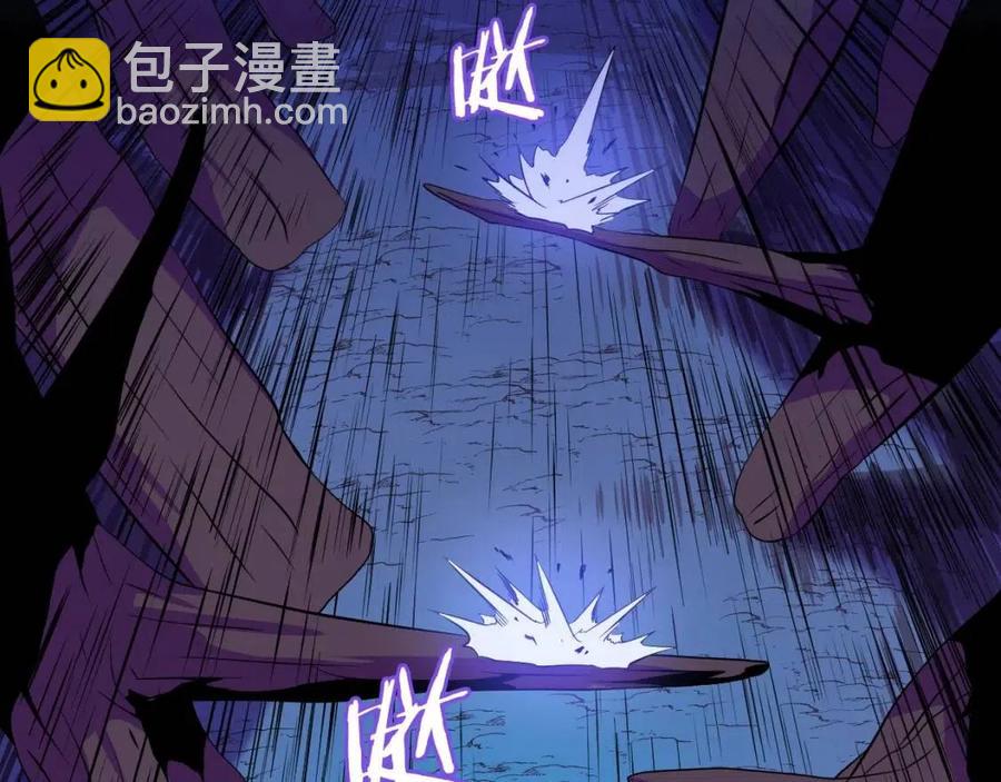 第14话 祸水东引22