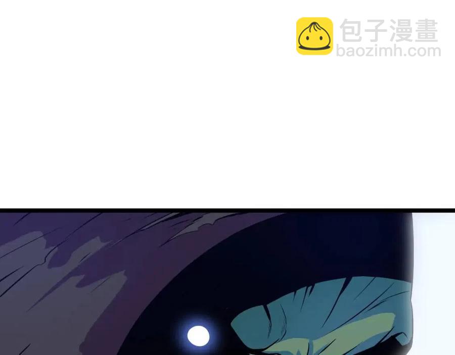 第14话 祸水东引220