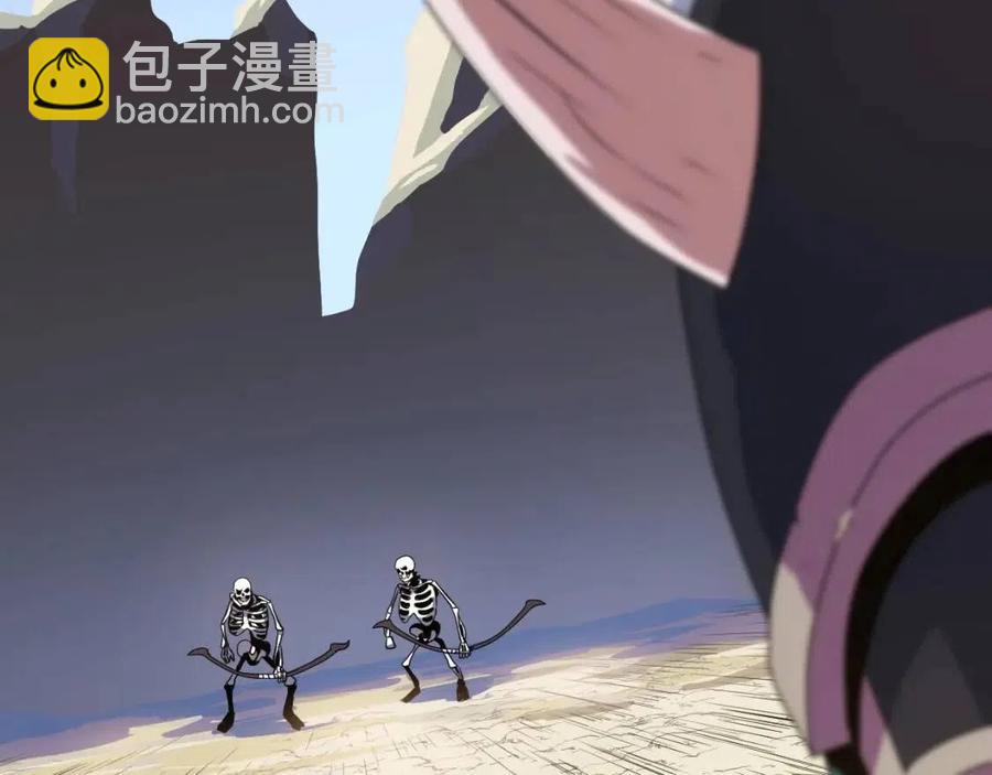 第14话 祸水东引223