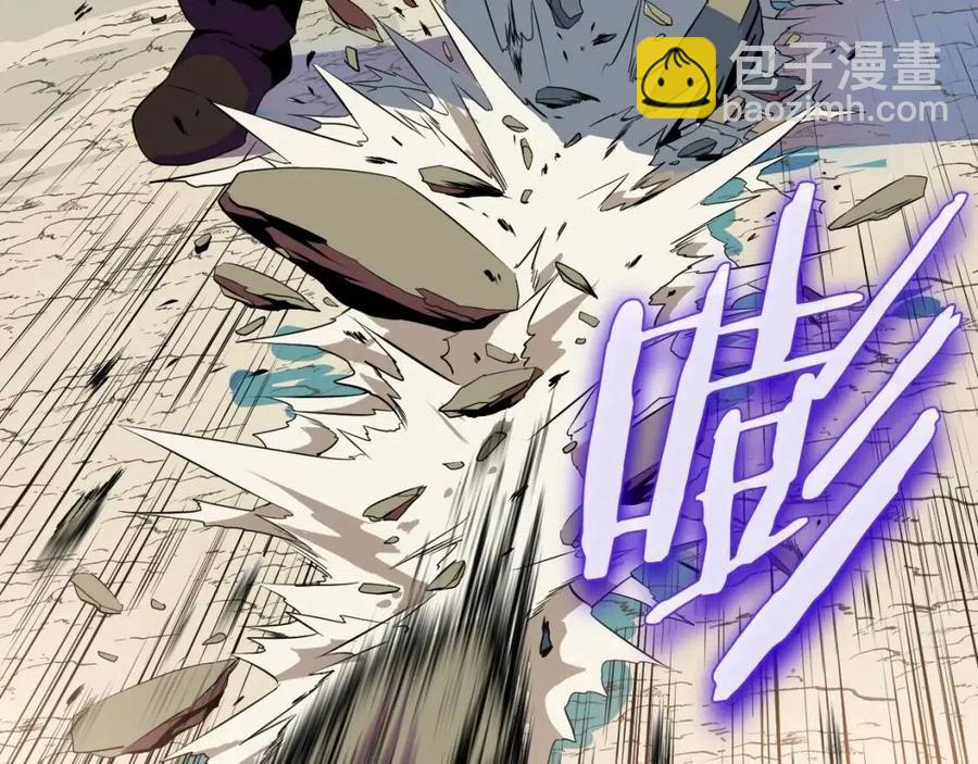 第14话 祸水东引227