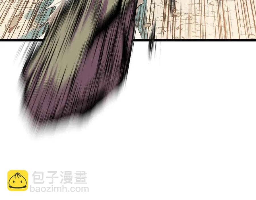 第14话 祸水东引228